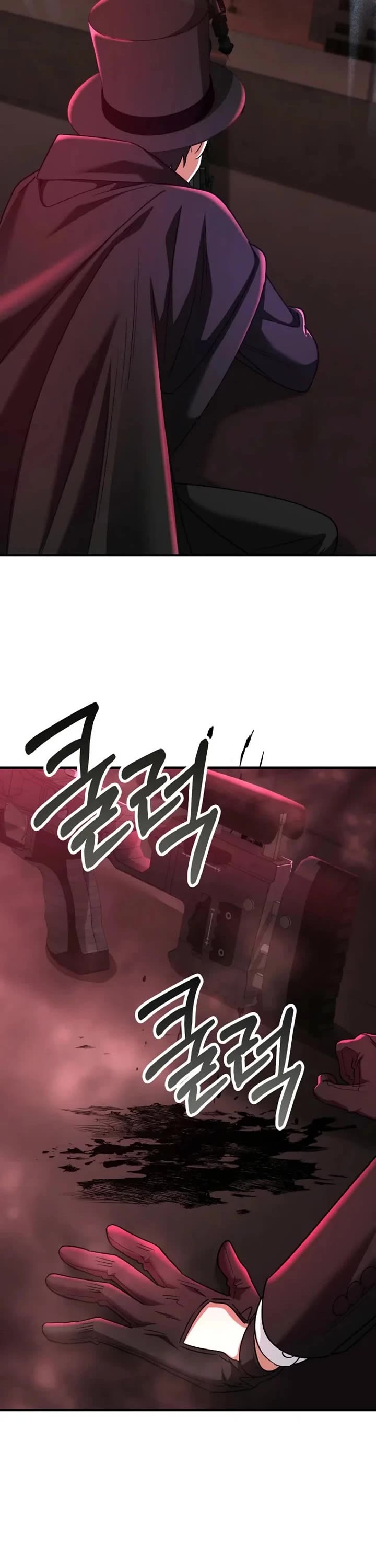 I Became The Villain The Hero Is Obsessed With Chapter 58 page 9 - Chapter 58