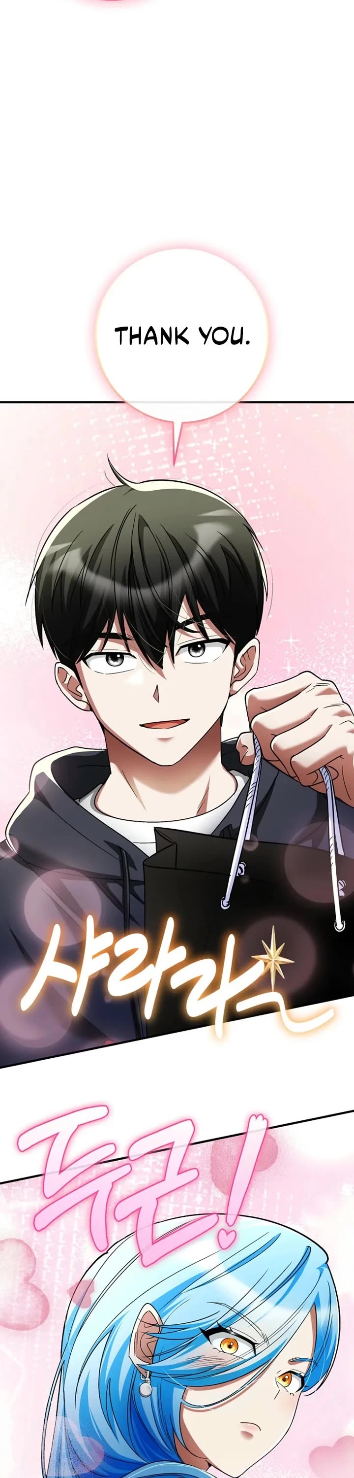 I Became The Villain The Hero Is Obsessed With Chapter 59 page 14 - Chapter 59