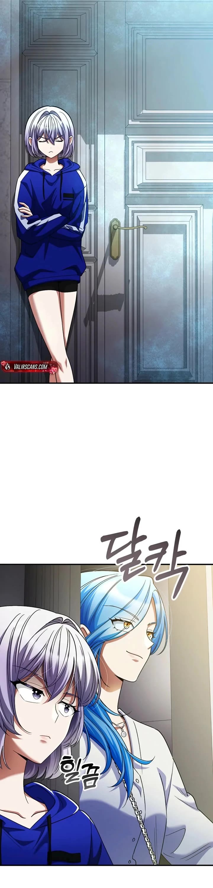 I Became The Villain The Hero Is Obsessed With Chapter 59 page 16 - Chapter 59