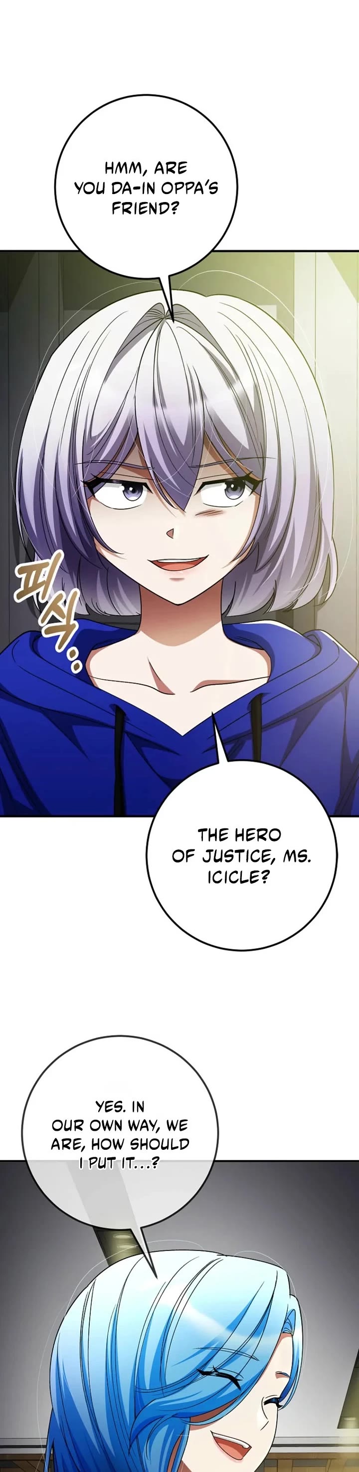 I Became The Villain The Hero Is Obsessed With Chapter 59 page 17 - Chapter 59
