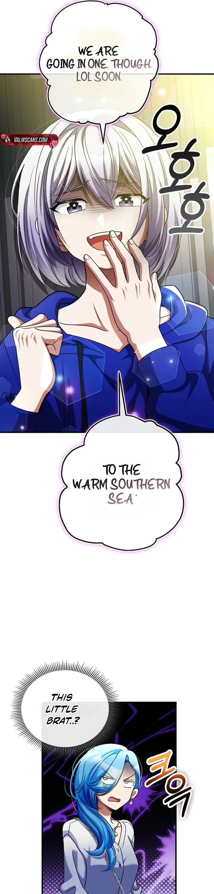 I Became The Villain The Hero Is Obsessed With Chapter 59 page 19 - Chapter 59