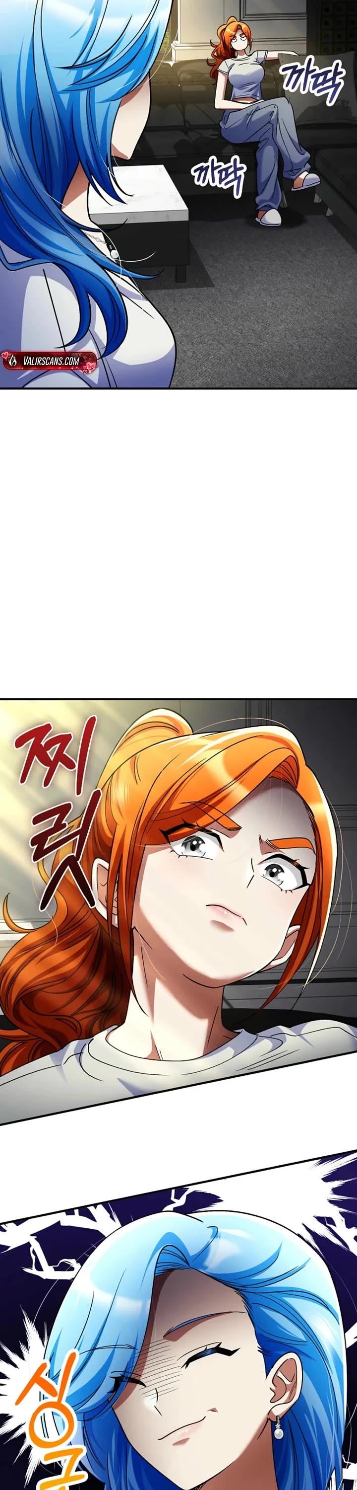 I Became The Villain The Hero Is Obsessed With Chapter 59 page 2 - Chapter 59