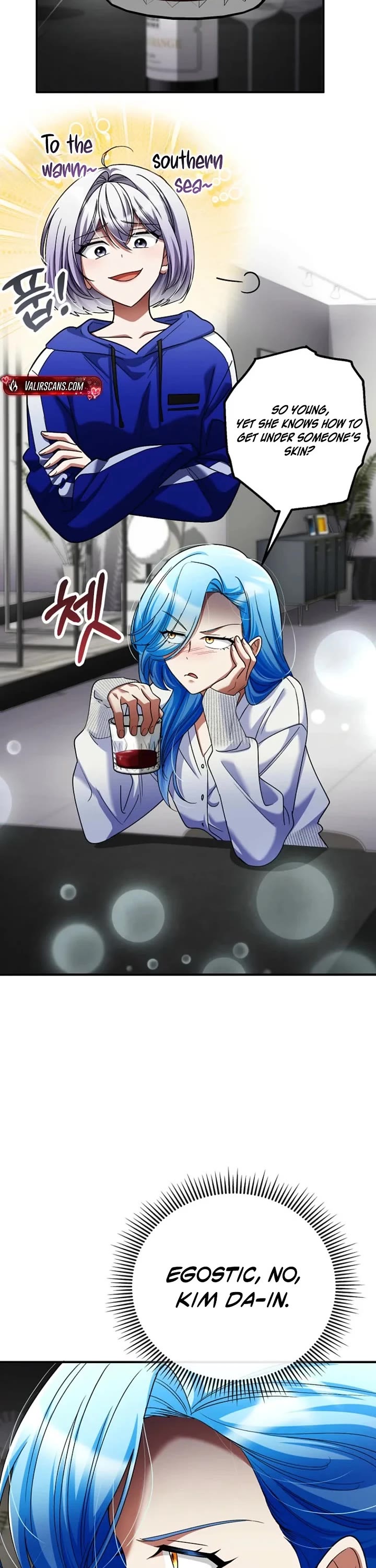 I Became The Villain The Hero Is Obsessed With Chapter 59 page 21 - Chapter 59