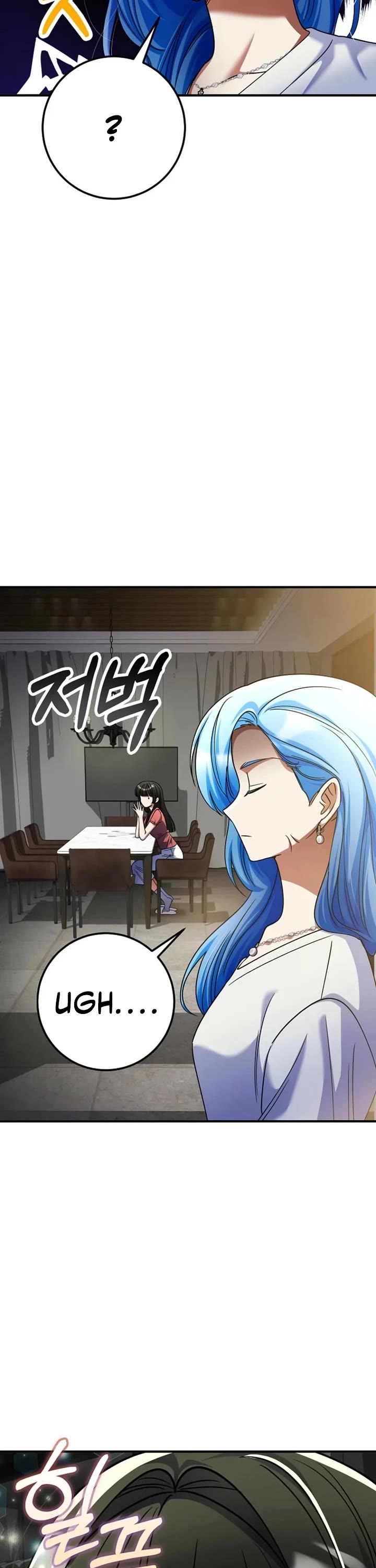 I Became The Villain The Hero Is Obsessed With Chapter 59 page 3 - Chapter 59