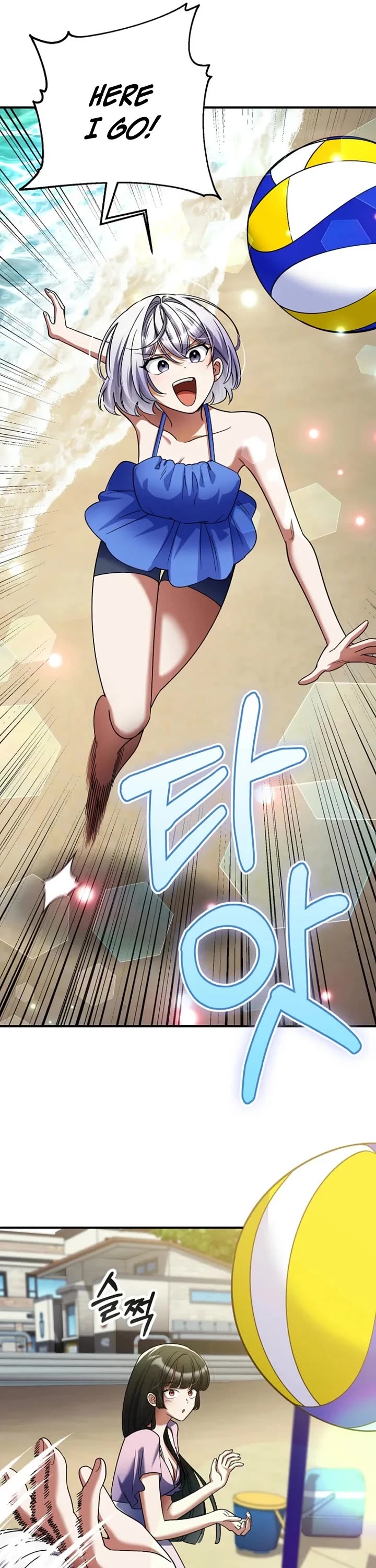 I Became The Villain The Hero Is Obsessed With Chapter 59 page 30 - Chapter 59
