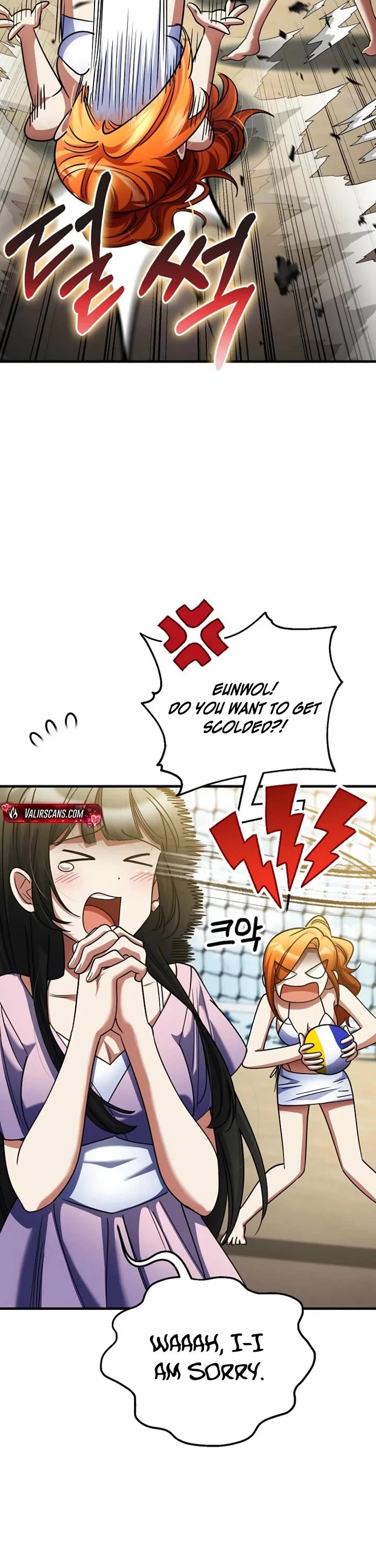 I Became The Villain The Hero Is Obsessed With Chapter 59 page 33 - Chapter 59