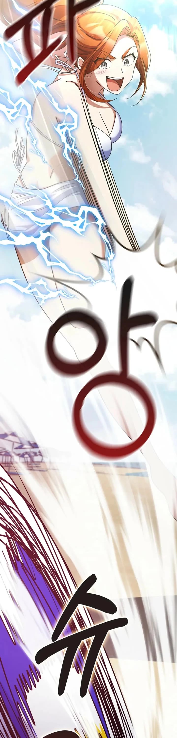 I Became The Villain The Hero Is Obsessed With Chapter 59 page 37 - Chapter 59
