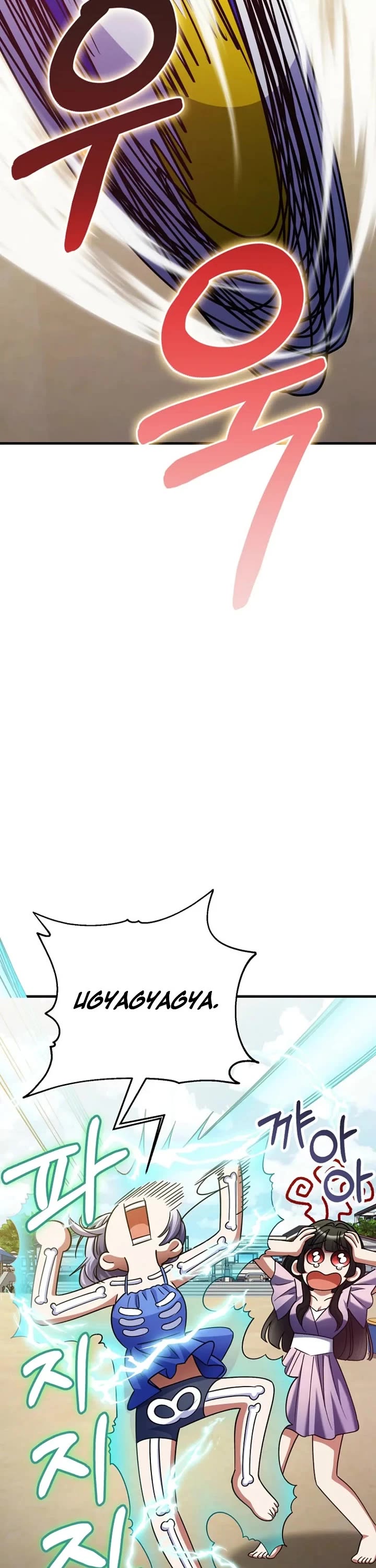 I Became The Villain The Hero Is Obsessed With Chapter 59 page 38 - Chapter 59