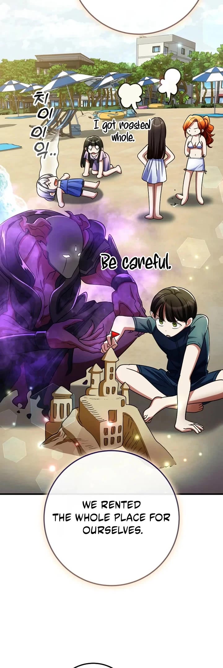 I Became The Villain The Hero Is Obsessed With Chapter 59 page 40 - Chapter 59