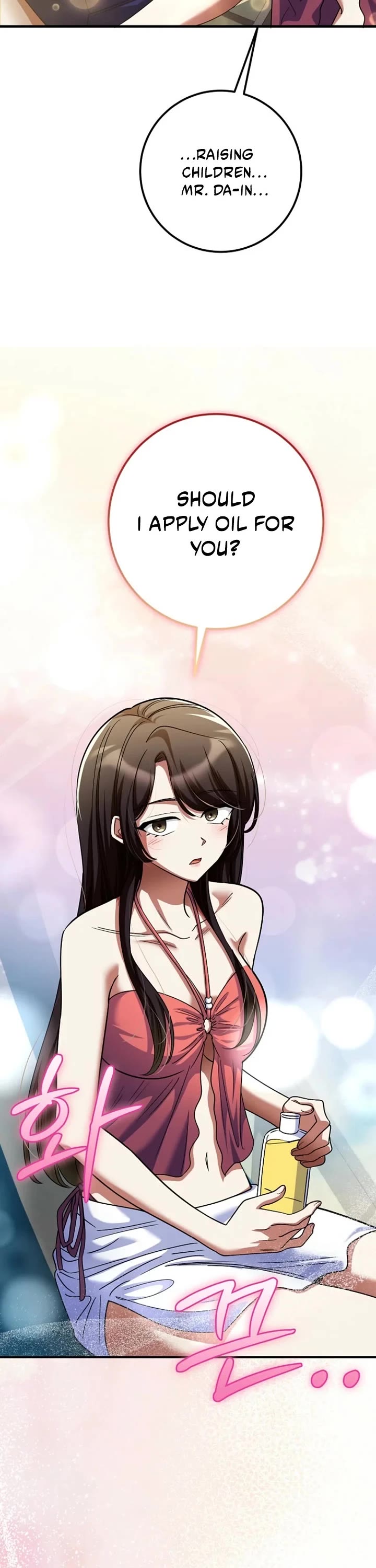 I Became The Villain The Hero Is Obsessed With Chapter 59 page 43 - Chapter 59