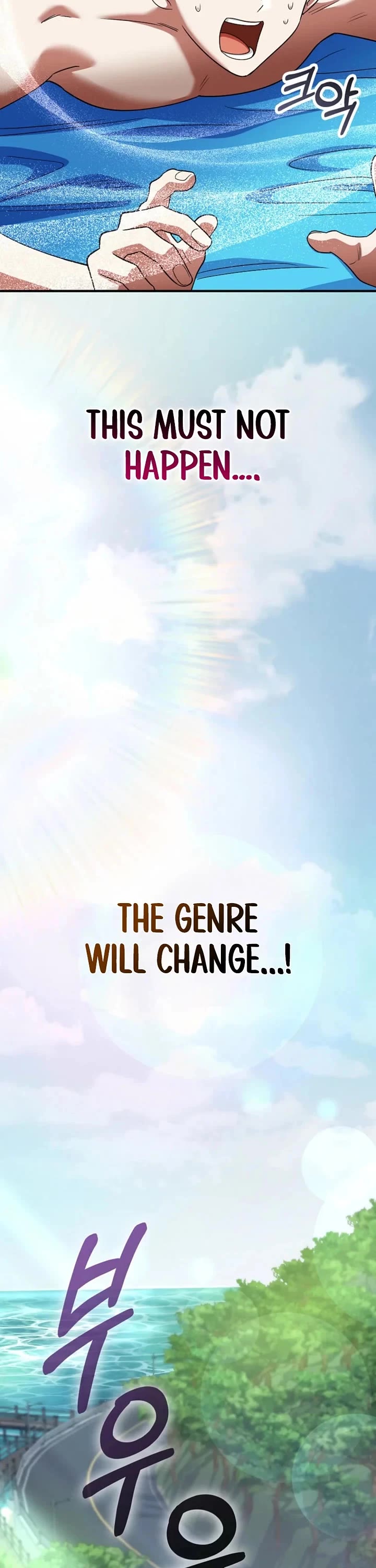I Became The Villain The Hero Is Obsessed With Chapter 59 page 45 - Chapter 59