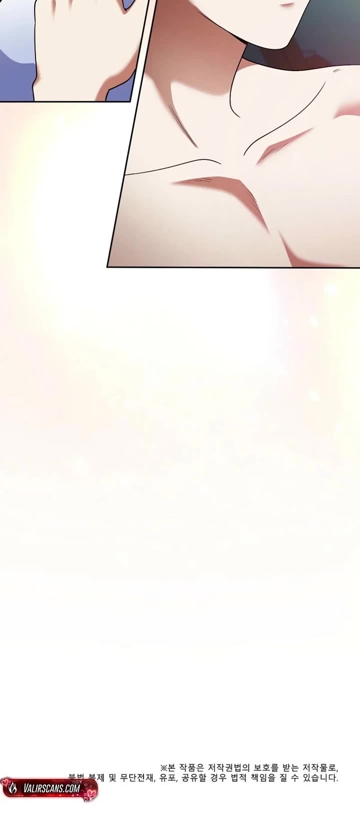 I Became The Villain The Hero Is Obsessed With Chapter 59 page 50 - Chapter 59