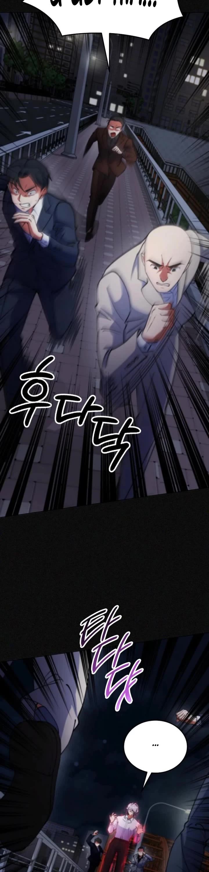 I Became The Villain The Hero Is Obsessed With Chapter 6 page 10 - Chapter 6