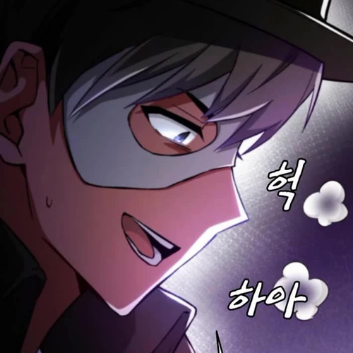 I Became The Villain The Hero Is Obsessed With Chapter 6 cover