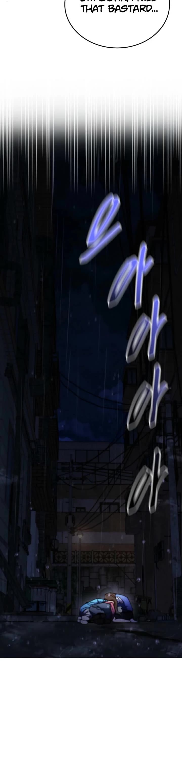 I Became The Villain The Hero Is Obsessed With Chapter 7 page 10 - Chapter 7