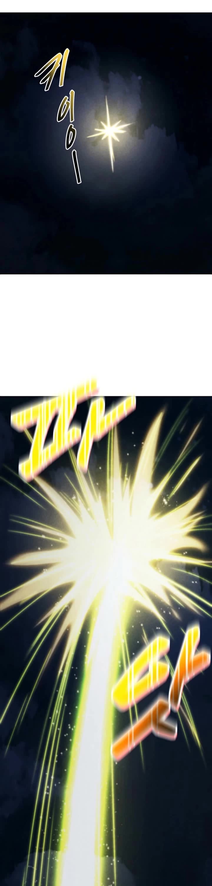 I Became The Villain The Hero Is Obsessed With Chapter 7 page 11 - Chapter 7