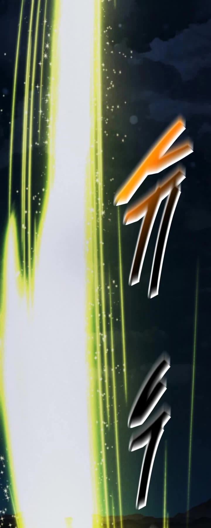I Became The Villain The Hero Is Obsessed With Chapter 7 page 12 - Chapter 7