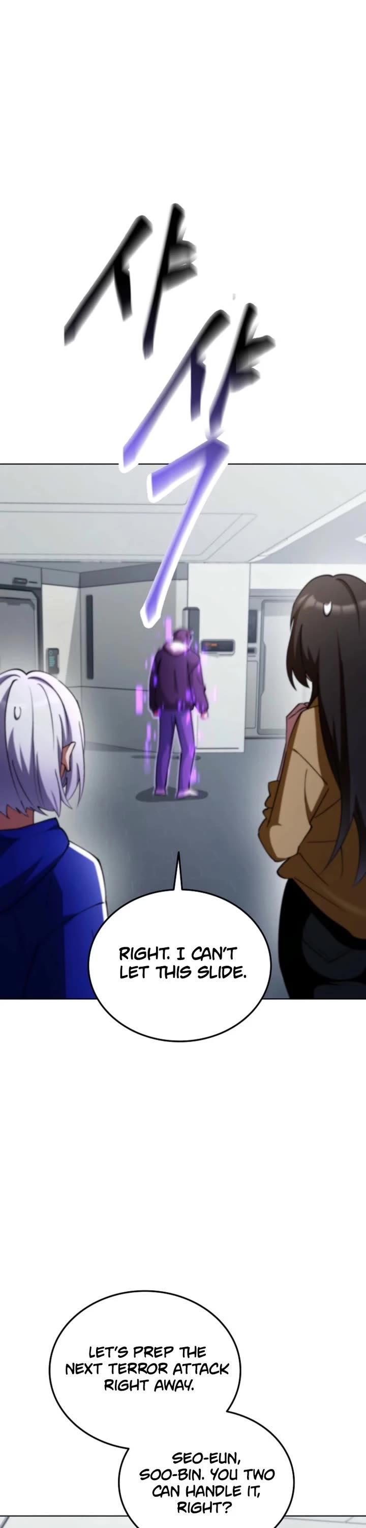 I Became The Villain The Hero Is Obsessed With Chapter 7 page 28 - Chapter 7