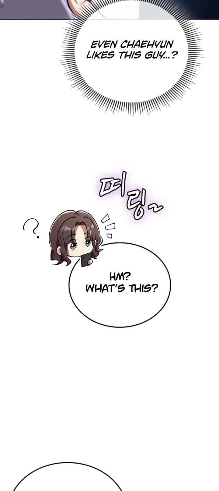 I Became The Villain The Hero Is Obsessed With Chapter 7 page 39 - Chapter 7