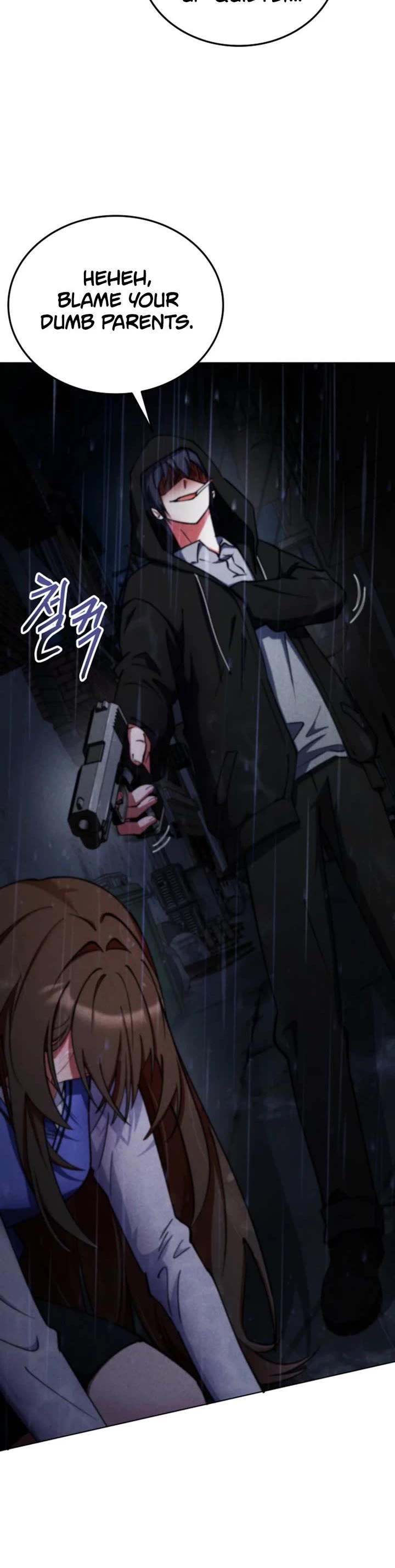 I Became The Villain The Hero Is Obsessed With Chapter 7 page 4 - Chapter 7
