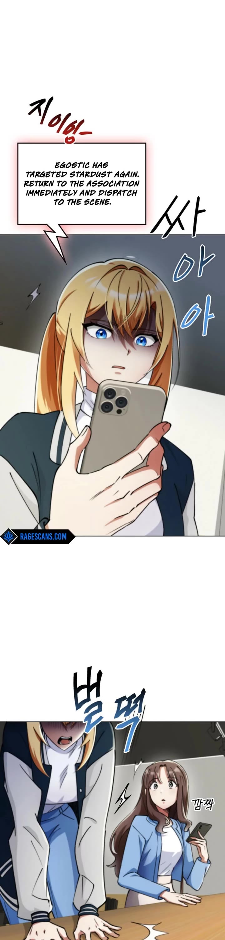 I Became The Villain The Hero Is Obsessed With Chapter 7 page 41 - Chapter 7