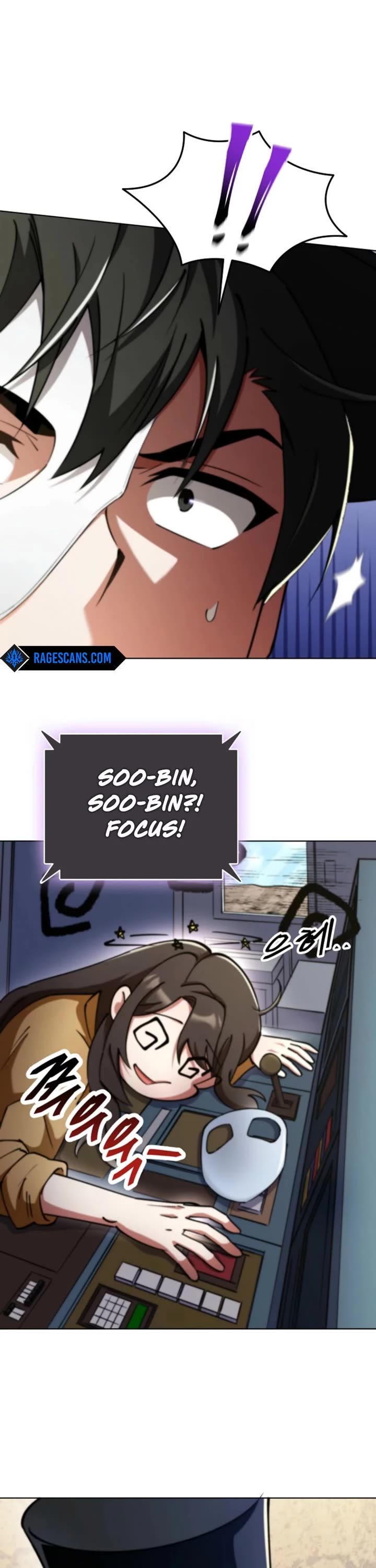 I Became The Villain The Hero Is Obsessed With Chapter 7 page 66 - Chapter 7