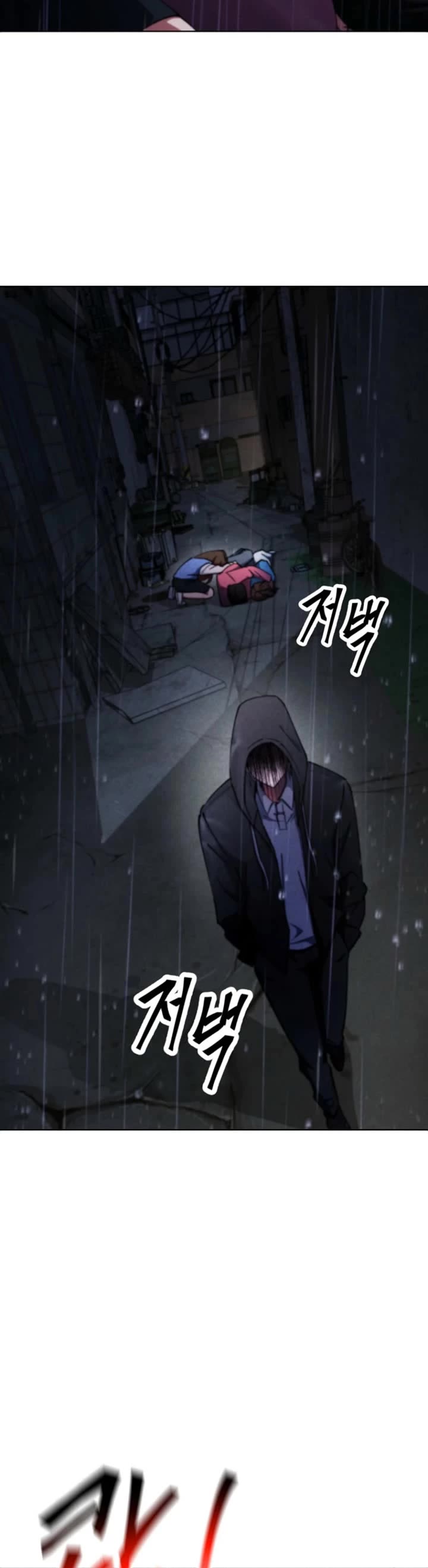 I Became The Villain The Hero Is Obsessed With Chapter 7 page 7 - Chapter 7
