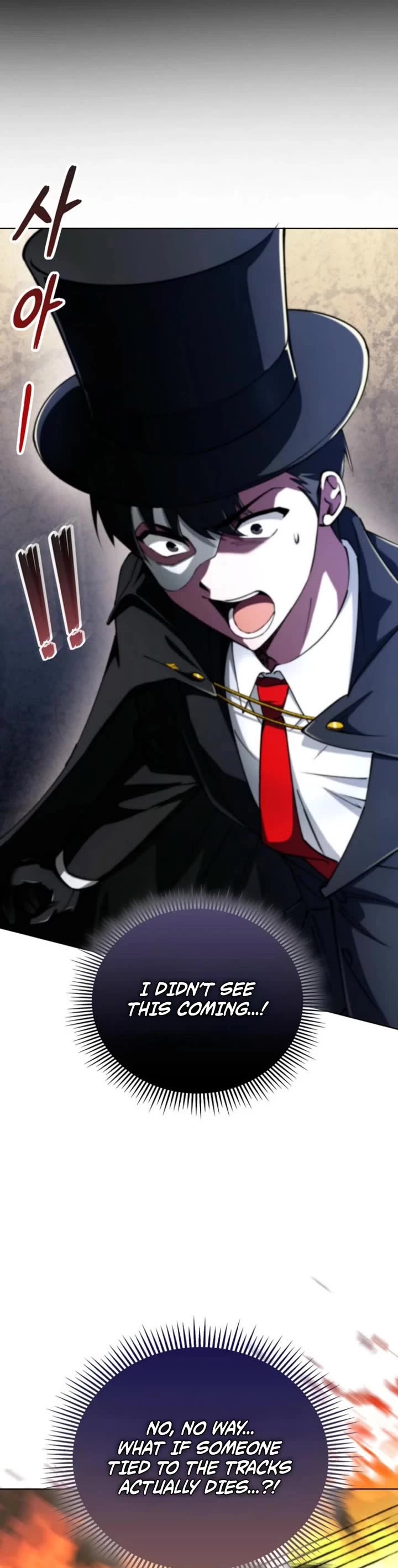 I Became The Villain The Hero Is Obsessed With Chapter 8 page 20 - Chapter 8