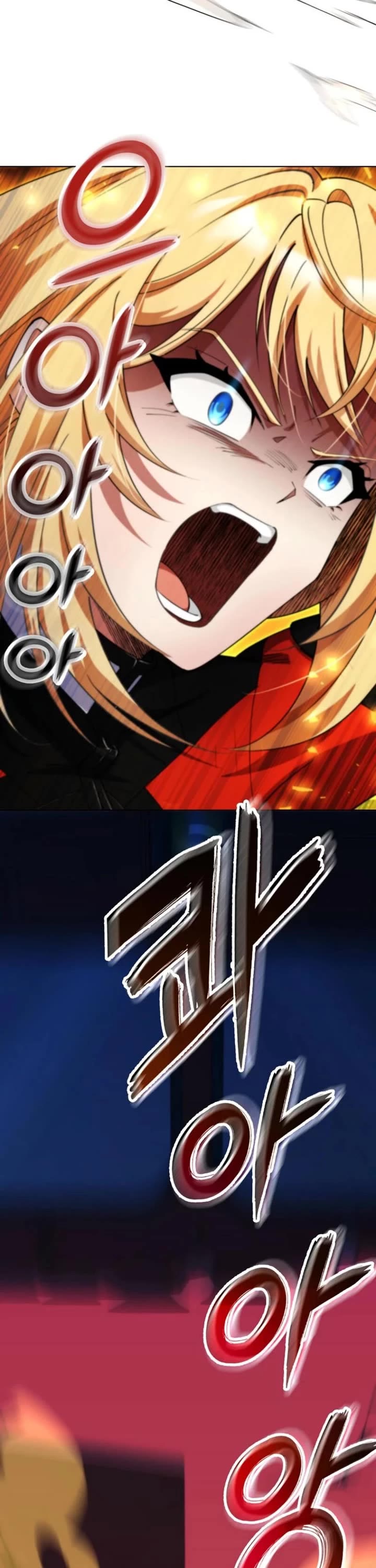 I Became The Villain The Hero Is Obsessed With Chapter 8 page 24 - Chapter 8