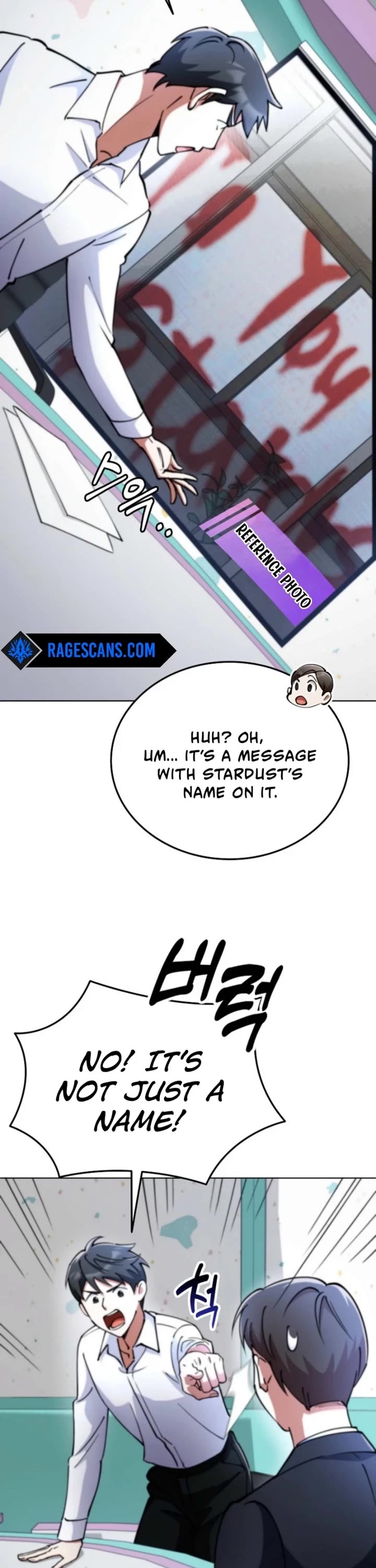 I Became The Villain The Hero Is Obsessed With Chapter 9 page 2 - Chapter 9