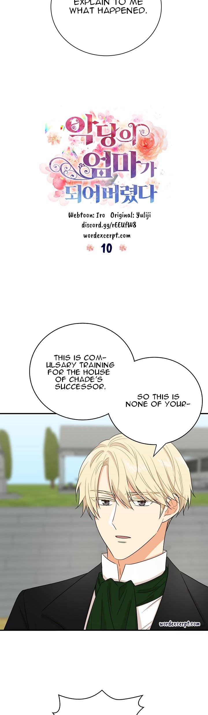 I Became the Villain's Mother Chapter 10 page 2 - Chapter 10