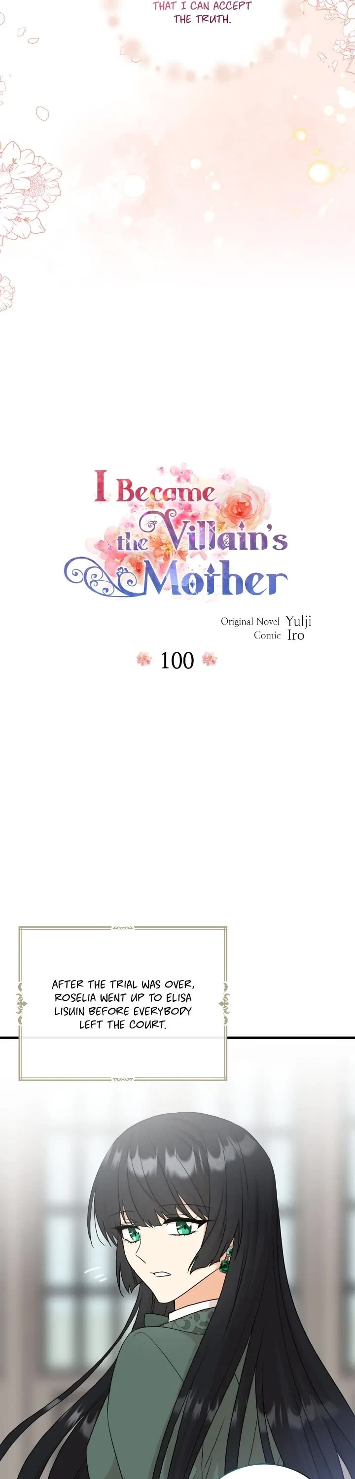 I Became the Villain's Mother Chapter 100 page 2 - Chapter 100