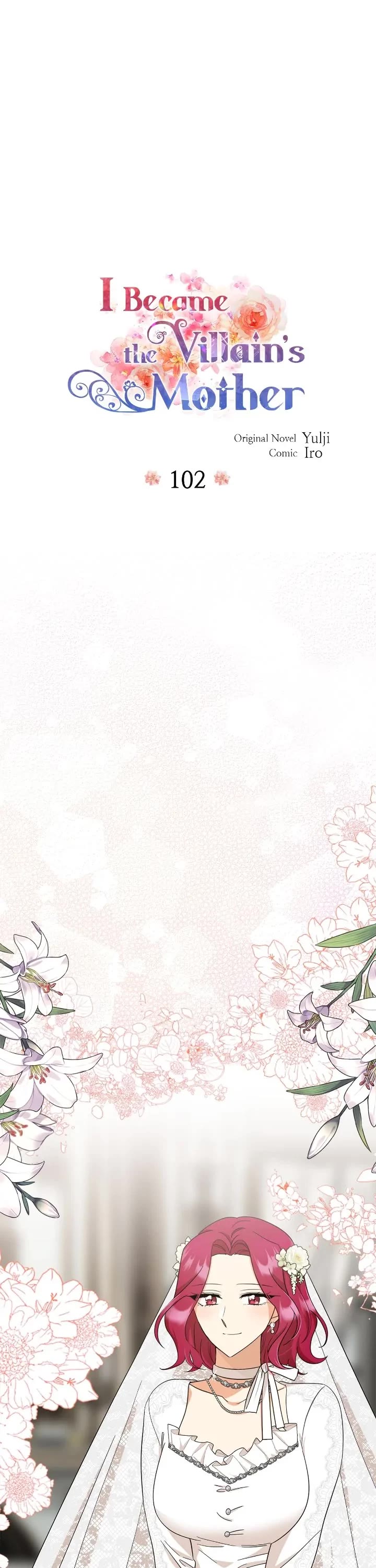 I Became the Villain's Mother Chapter 102 page 2 - Chapter 102