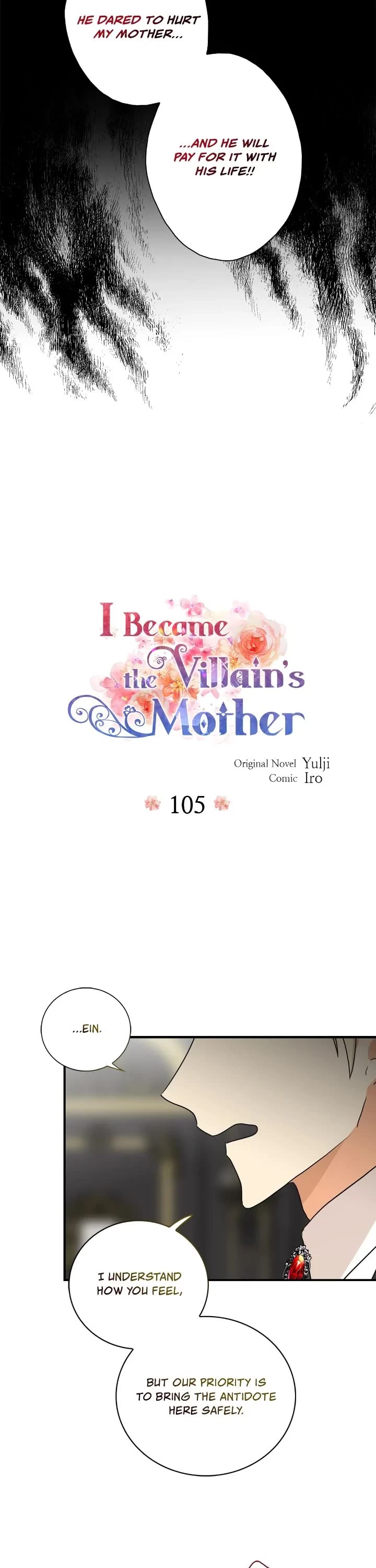 I Became the Villain's Mother Chapter 105 page 2 - Chapter 105