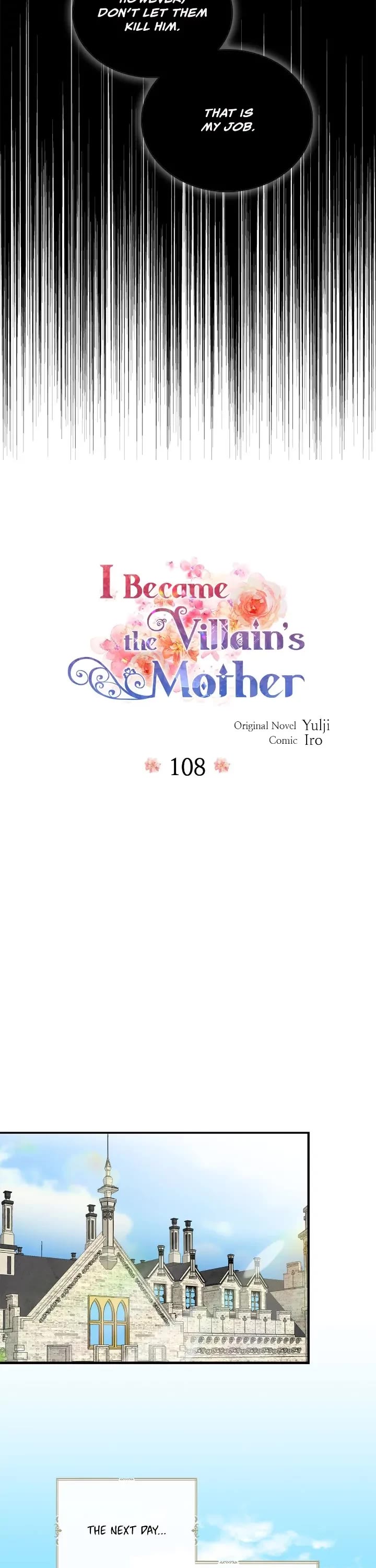 I Became the Villain's Mother Chapter 108 page 2 - Chapter 108