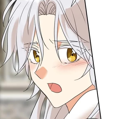 I Became the Villain's Mother Chapter 108 cover