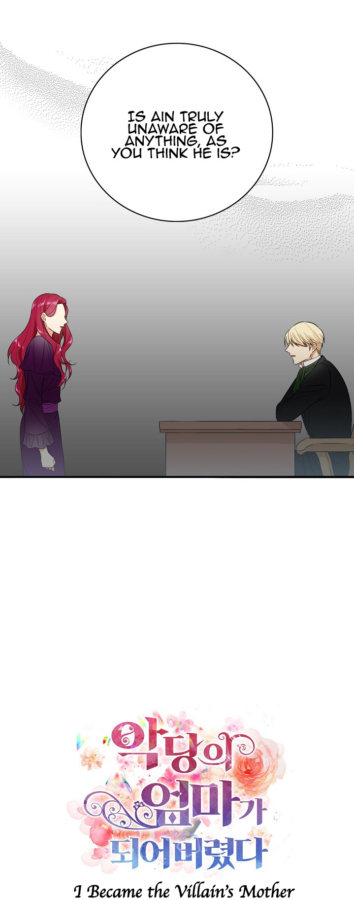 I Became the Villain's Mother Chapter 11 page 5 - Chapter 11
