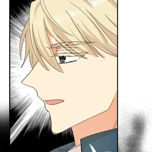 I Became the Villain's Mother Chapter 116 cover