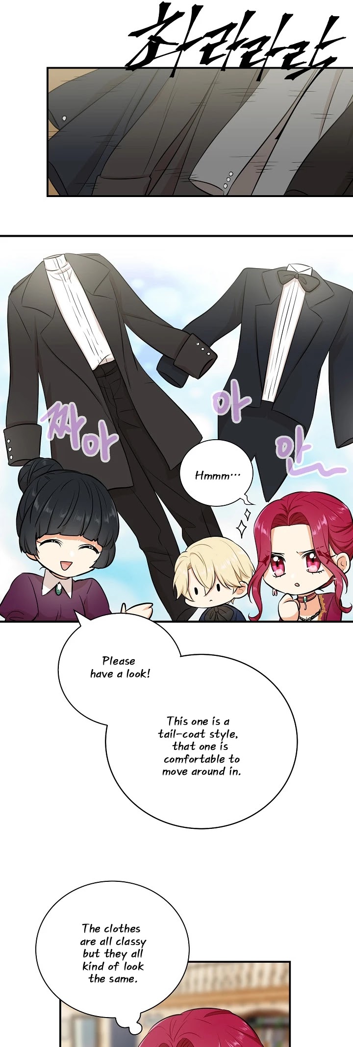 I Became the Villain's Mother Chapter 15 page 13 - Chapter 15