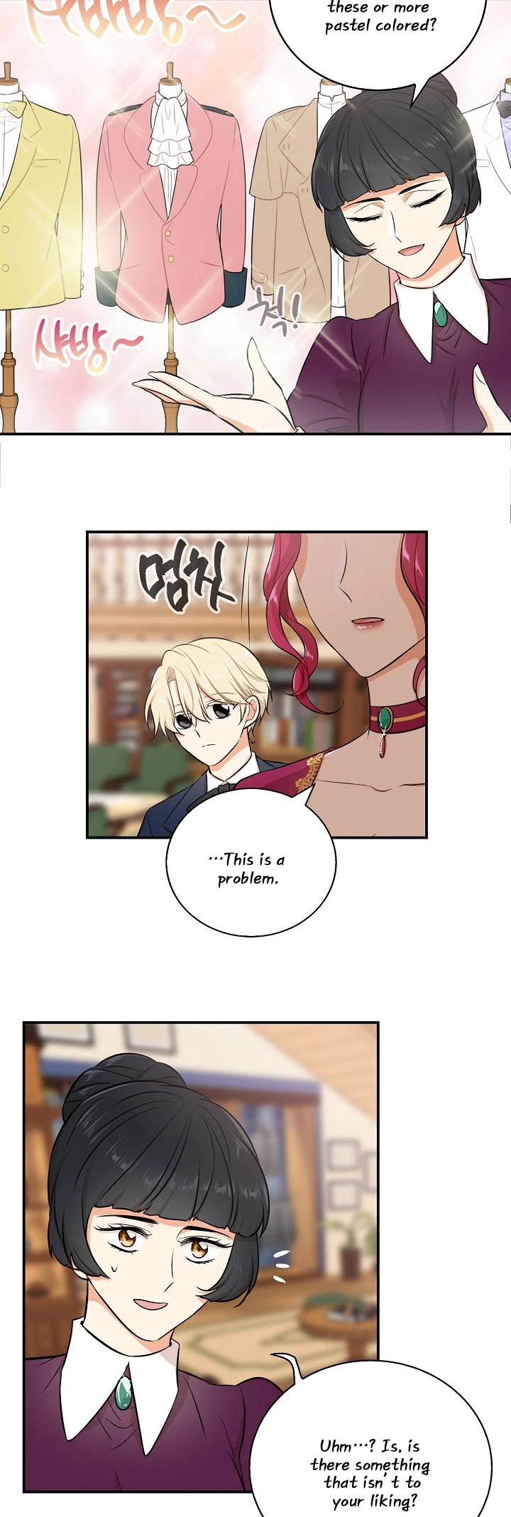 I Became the Villain's Mother Chapter 15 page 15 - Chapter 15