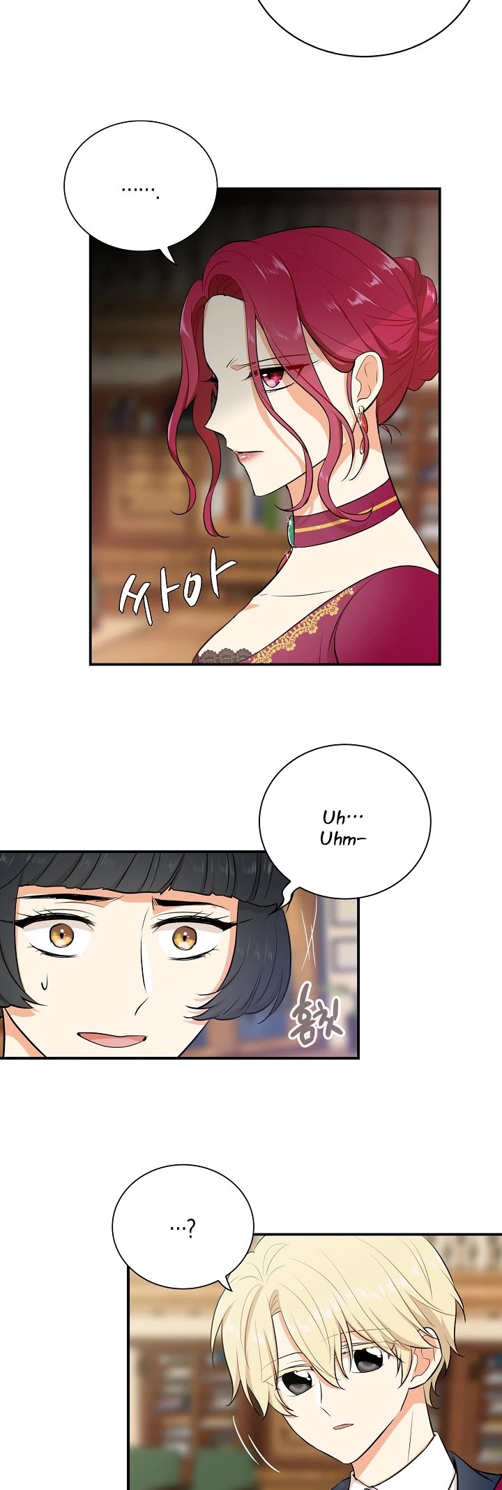 I Became the Villain's Mother Chapter 15 page 16 - Chapter 15