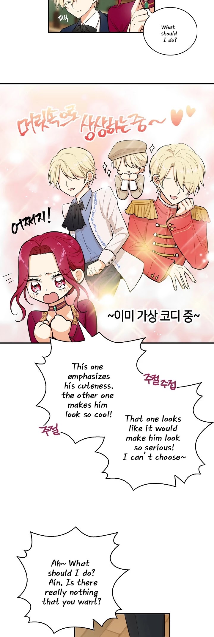 I Became the Villain's Mother Chapter 15 page 22 - Chapter 15