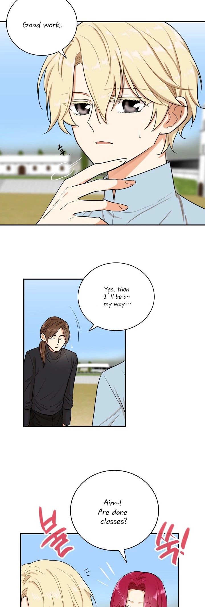 I Became the Villain's Mother Chapter 16 page 28 - Chapter 16