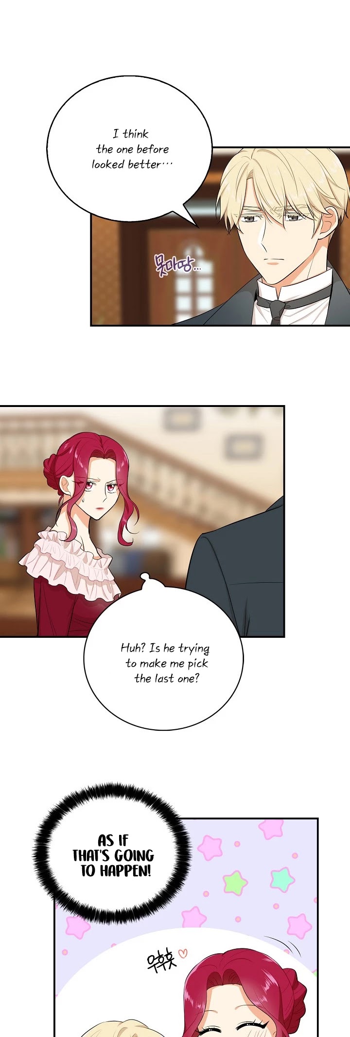 I Became the Villain's Mother Chapter 16 page 5 - Chapter 16