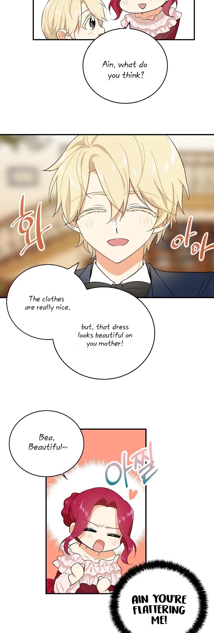 I Became the Villain's Mother Chapter 16 page 6 - Chapter 16