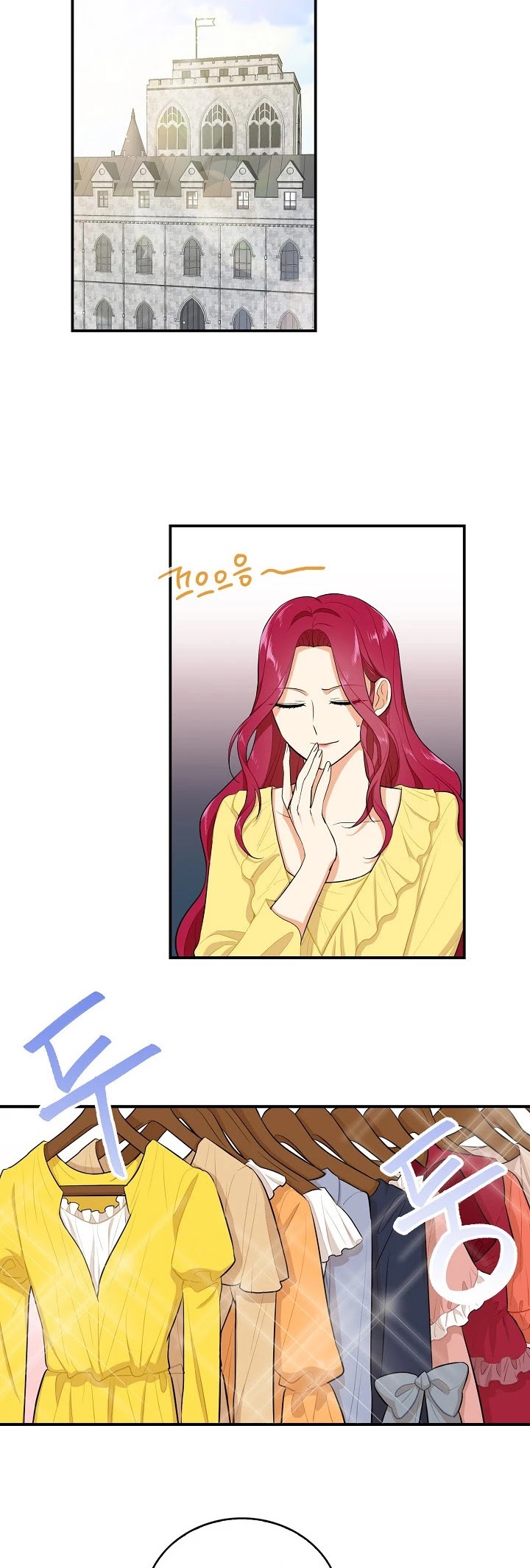 I Became the Villain's Mother Chapter 16 page 8 - Chapter 16