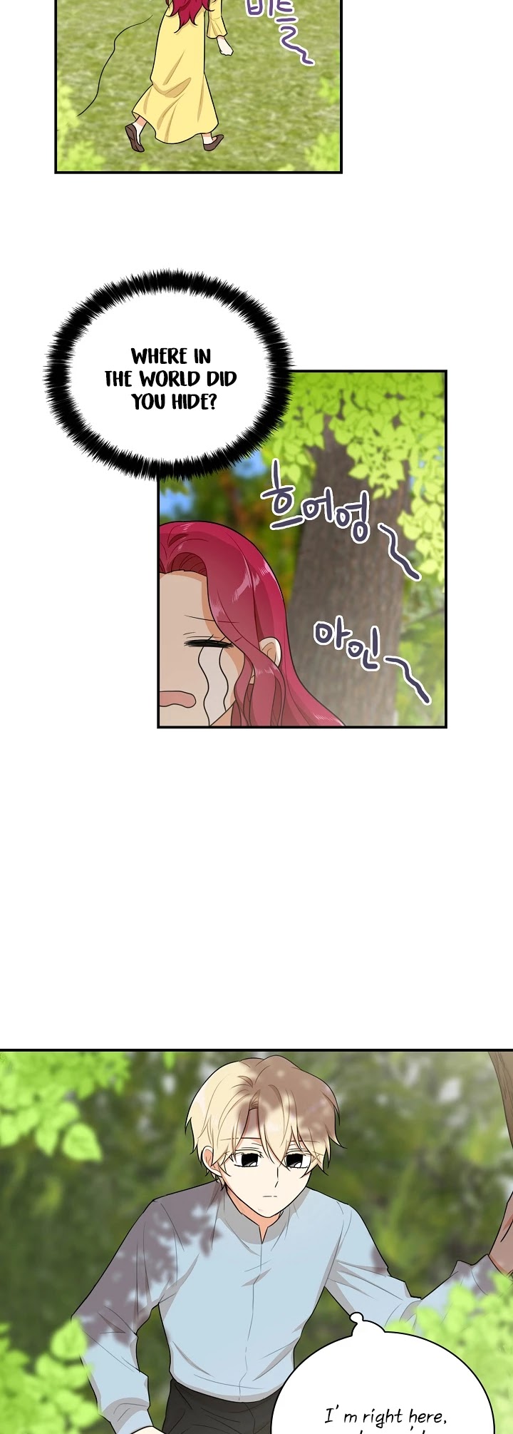 I Became the Villain's Mother Chapter 17 page 14 - Chapter 17