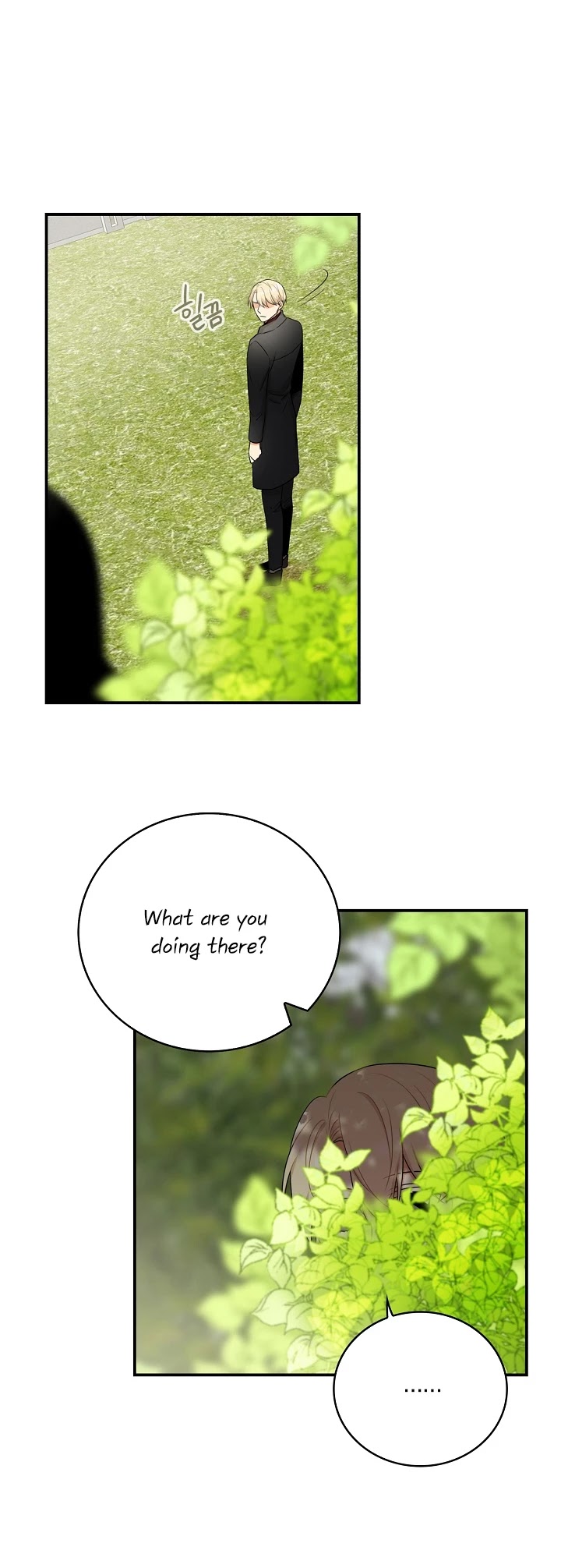 I Became the Villain's Mother Chapter 17 page 18 - Chapter 17