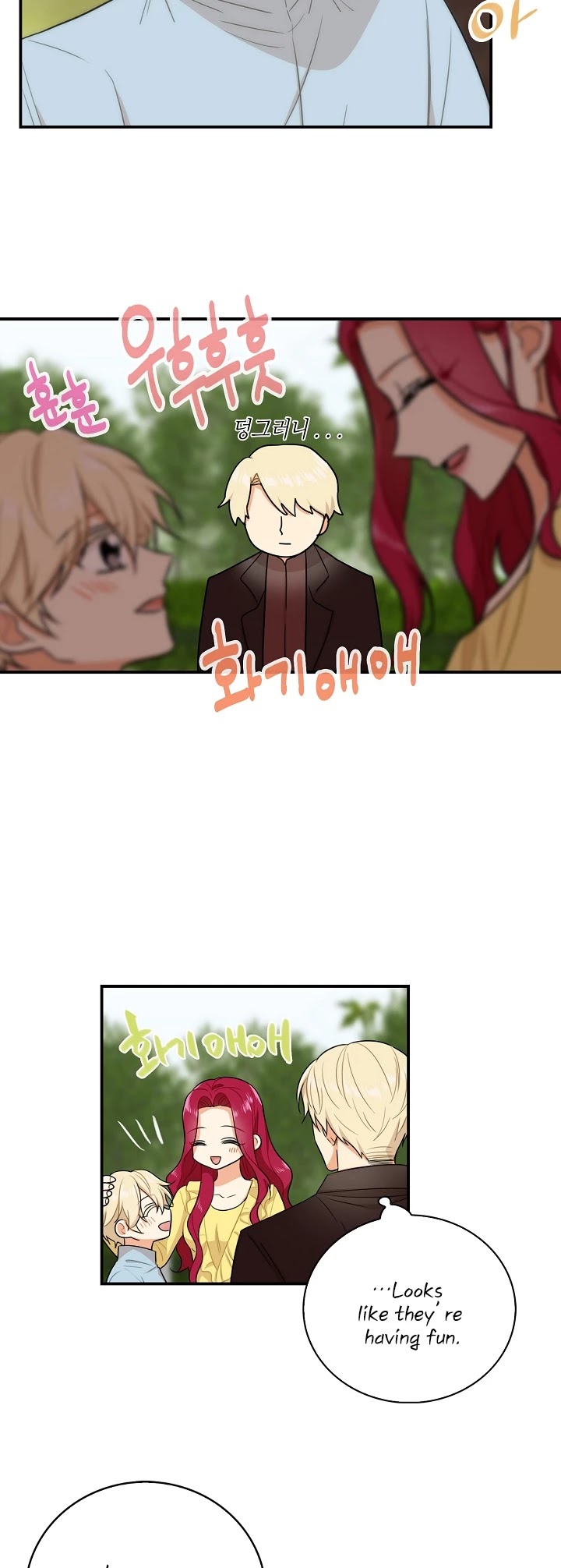 I Became the Villain's Mother Chapter 17 page 27 - Chapter 17