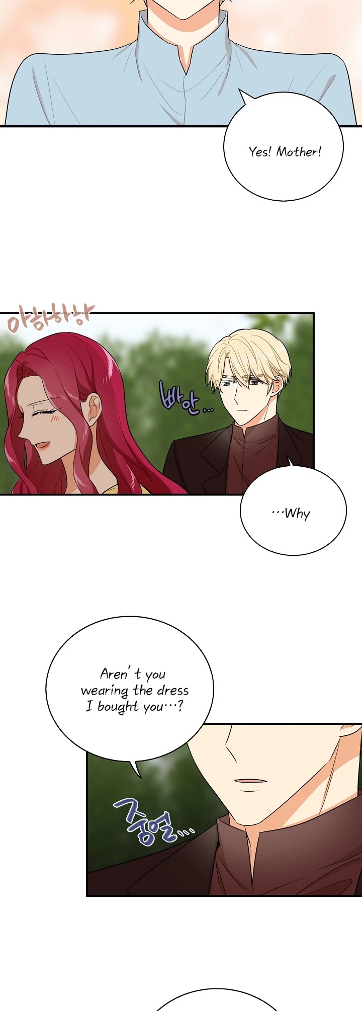 I Became the Villain's Mother Chapter 17 page 29 - Chapter 17